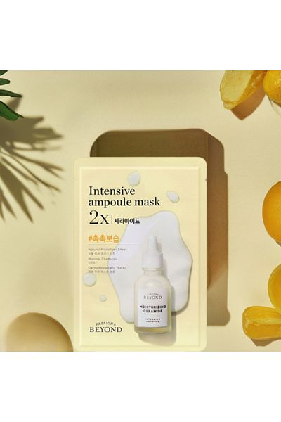 The Face Shop 5 x 5 pieces of face mask || Intense Ceramide Ampoule 2x || to strengthen the skin barrier Beyond