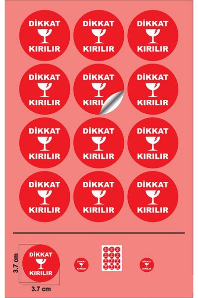 EcoNest Attention Breaks Tag Red Sticker Kuarte (3,7X3,7Cm) Adhesive 108 Pieces