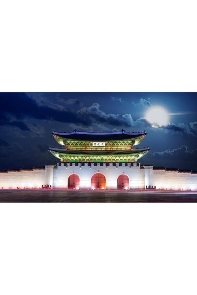 media Fototapet de perete autoadeziv si lavabil City62 Castel Seoul noaptea, 350 x 200 cm