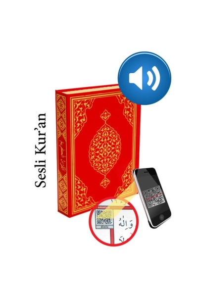 Merve Yayınları Merve Kuranı Kerim Orta Boy Bilgisayar Hatlı