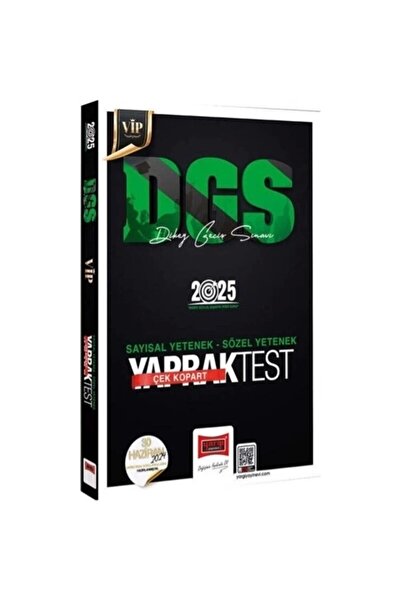 Yargı Yayınları 2025 DGS VİP Sayısal-Sözel Yetenek Çek Kopart Yaprak Test