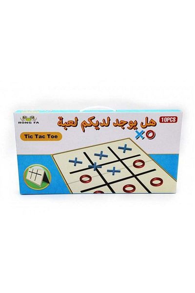 BabyCara Foldable Tic Tac Toe Board Game - Classic X O Fun On The Go