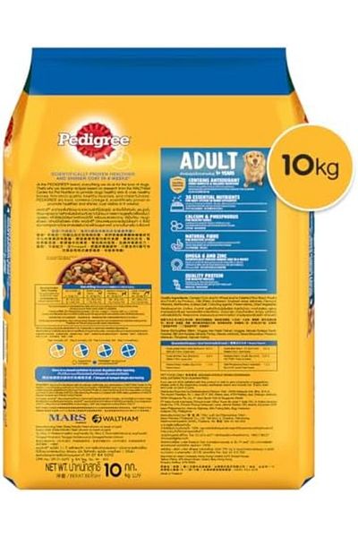 Pedigree Chicken & Vegetables, Dry Dog Food (Adult), 10Kg