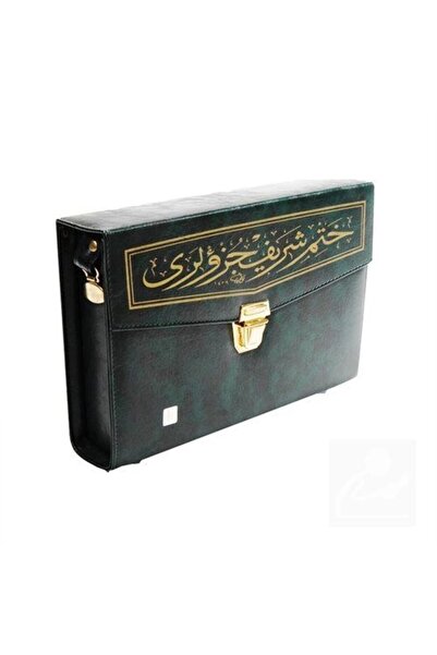 Merve Yayınları Kur'an-ı Kerim Hatmi Şerif 30 Cüz Çantalı Rahle Boy (HATİM 00...