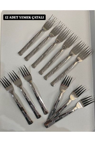 Doğuş Mutfak Dinner Fork 12 Li 2 ml Stainless Steel