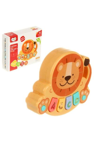 OEM Toy Piano for Children, Lion Shape, 11 cm with Music