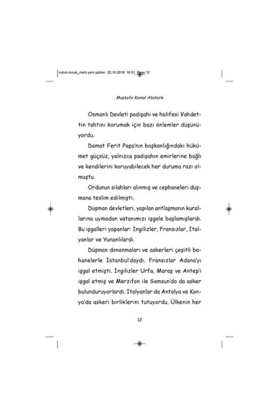 Genel Markalar Çocuklar Için Nutuk