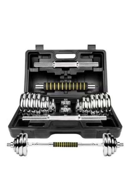 huitich 30 KG Chrome Adjustable Dumbbell and Barbell Set with Carrying Case