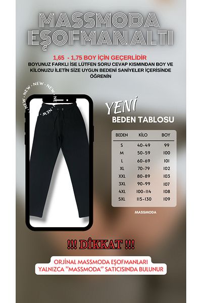 MASSMODA Φούτερ Λεπτό Καλοκαιρινό 2 Νήματα Συμπαγές ίσιο πόδι Χωρίς Σαρντόν Βαμβακερές Πιτζάμες Ανδρικές/Γυναικείες Unisex