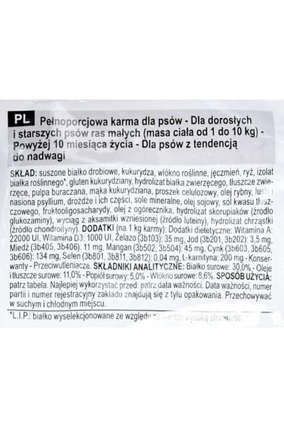 Royal Canin CCN Mini Light Weight Care 3 kg Canine Care Nutrition Dog Food