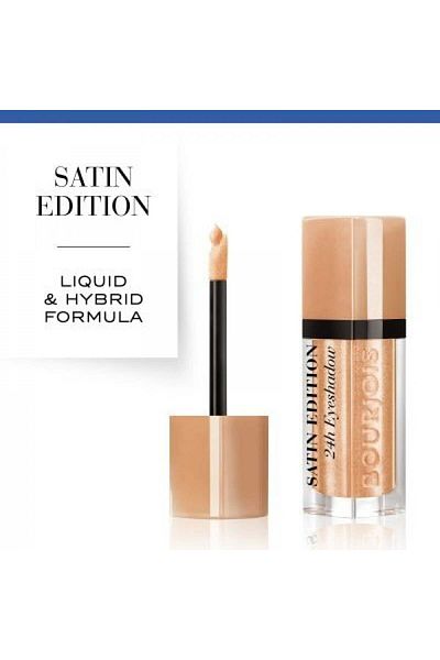 Bourjois Bourjois Satin Edition 24H Eyeshadow