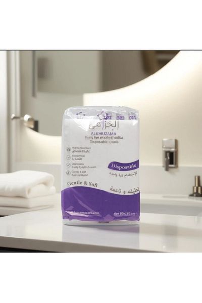 ALKUZAMA Disposable towels (80 x 160 cm, 25 pieces) suitable for bathing and lounging