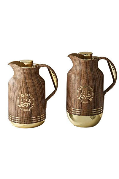 DVINA طقم ترمس قهوة وشاي من بيتروس قطعتين 1 لتر + 0.7 لتر