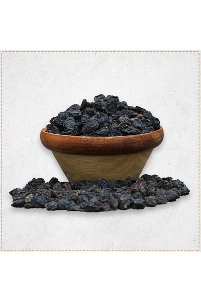 shuyukh coffee Yemeni Black Raisins (700 grams)
