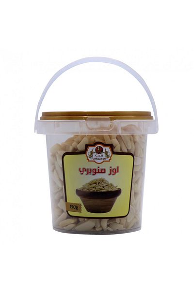 shuyukh coffee Non-Roasted Pine Almonds 150g