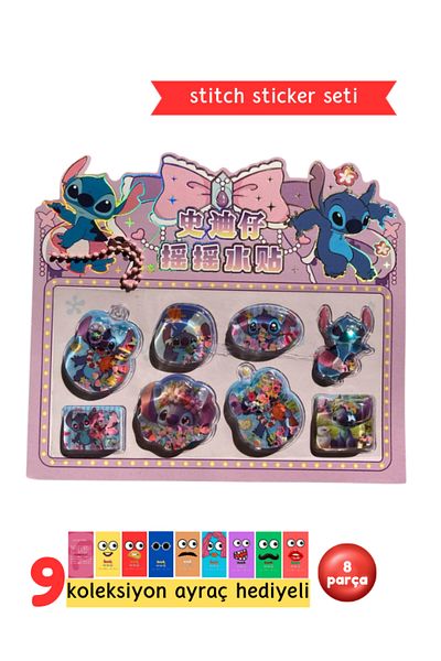 Pembe Pasaj Stitch 3D Juicy Sticker - Cute Sticker