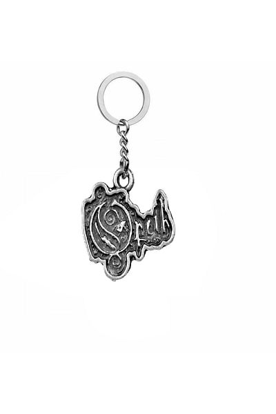 Herşey Nota Opeth Music Band Logo Keychain – Rock Metal Style Accessory