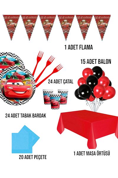 Evabrite Cars Cars Set of 24 Birthday Party Supplies
