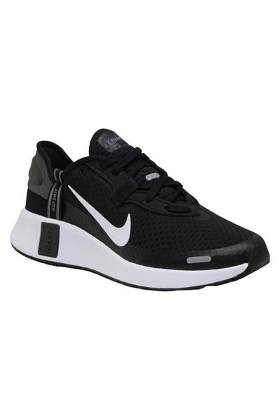Nike Reposto