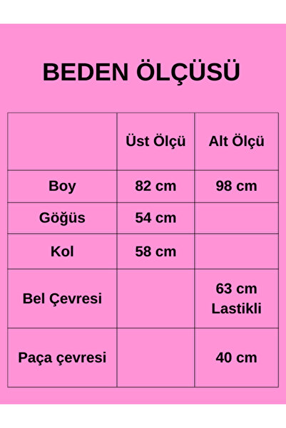 PAWWY Seersucker Fabric Tie-Up Kimono Bottom Top Set, Standard Size 36/40 Size Matching, Single Tie-Up