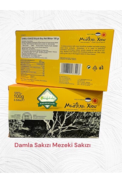 ABDULLAH DAĞ Hatay Yöresinden Damla Sakızı Mezeki Sakızı Iri Boy 100 gr