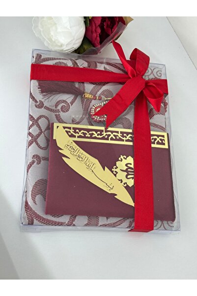 Markapolin Gift Prayer Rug Set