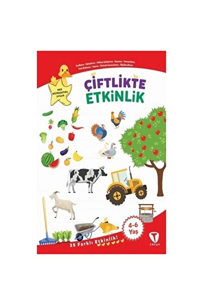 Turkuvaz Kitap نشاط في المزرعة، فاطمة حازان تركول، كتاب أنشطة المزرعة، 32 صفحة