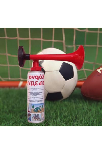 SyaMAG Vuvuzela spray with compressed air, horn type, 295 ml