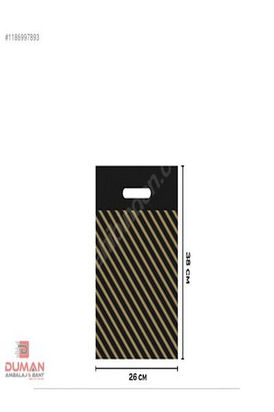 ARMANORM Arma Naksan Black Patterned Reinforced Bag No:2 26X38 cm
