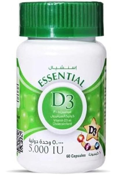 Family Essentials Dietary Supplement 5000IU Vitamin D3 - Essential 60 Capsules