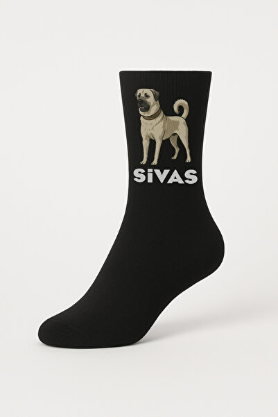 Namgo Bamboo Seamless Socks Sivas Kangal Dog Socks