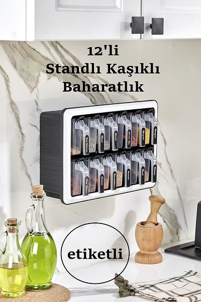 FBZhome Simple Stand 12-Piece Self-Adhesive Spoon and Lid Spice Rack Set - Storage Container with Labels