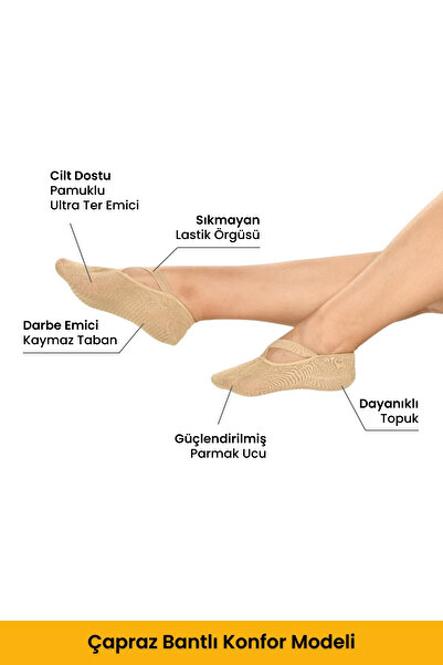 Dore Γνήσιες γυναικείες 2 ζευγάρια αντιολισθητικές σόλες Pilates Yoga Dance Ballet Plates Αντιολισθητικές κάλτσες - Standard μέγεθος