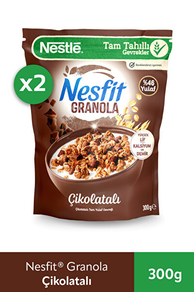 Nesfit Nesfit Granola 300gr Çikolata x 2