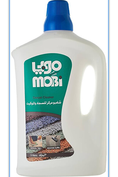 MOBI موبي سجاد 3 لتر