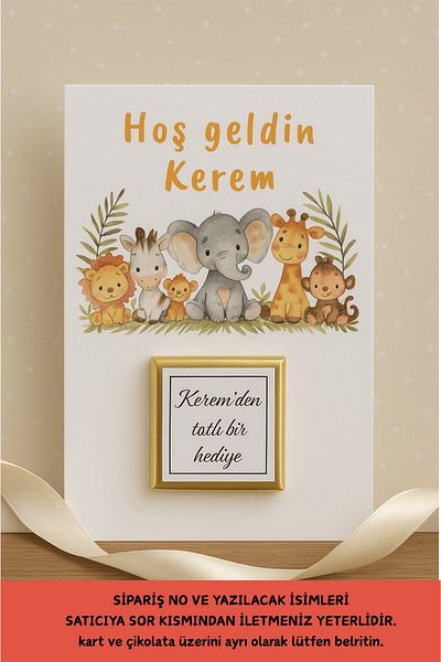 Emtory Home 20 Safari Cards Welcome Baby Gift - Milk Chocolate Card - Mevlid Gift - School Gift