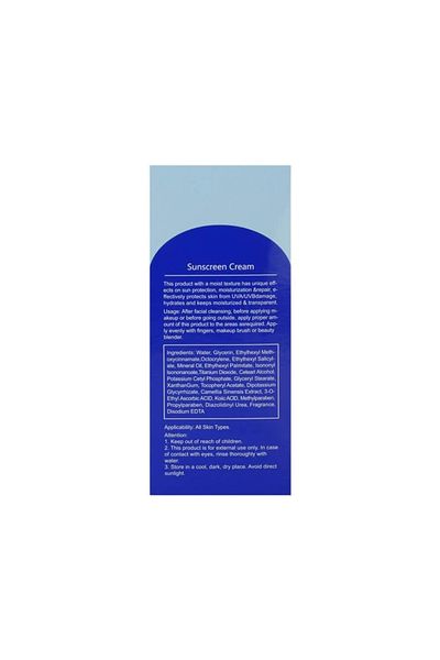 Kenta Kenta Moroccan Sunscreen Cream SPF 50 - 50g