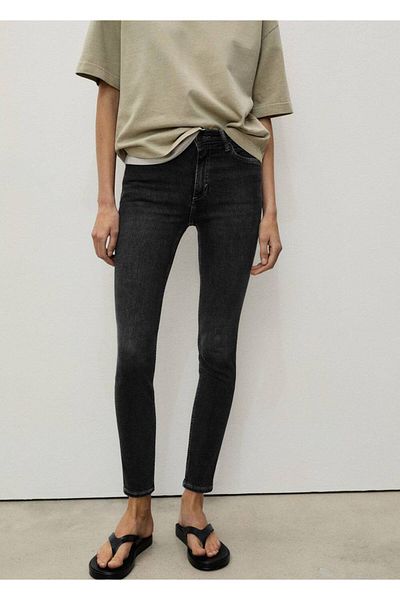 MANGO Woman Mid-Waisted Skinny Jean Trousers