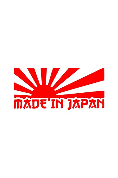 Reysa Tasarım Made in Japan Barkod Sticker17x17 Cm Kırmızı