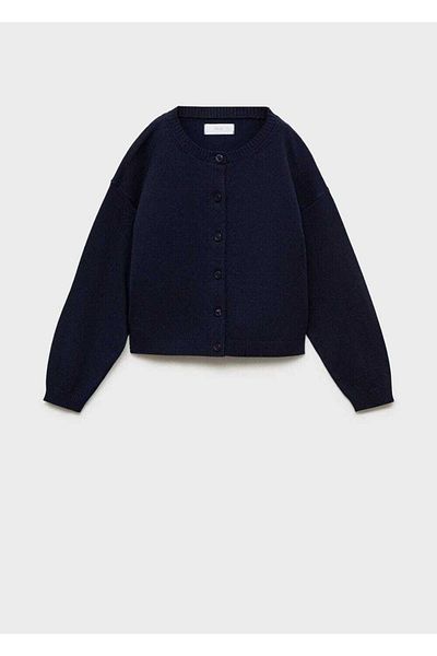 MANGO Kids Cotton Cardigan