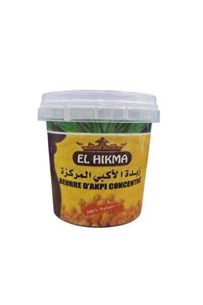 EL HIKMA زبدة الاكيبي المركزة الاصلية الطبيعة
