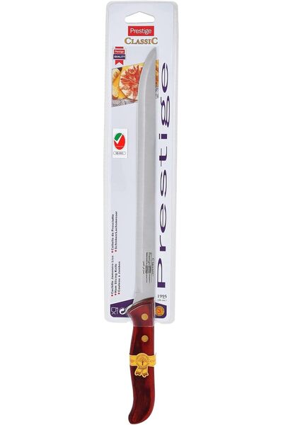 Prestige Ham Slicing Knife, 26 cm, Brown