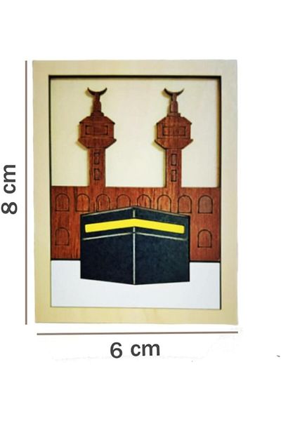 Generic Fridge Magnet Wooden Hand Made Refrigerator Magnet home office decorations Makkah Madinah Design (M