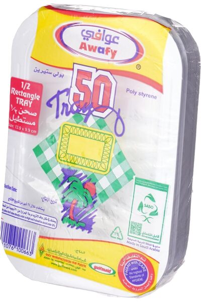 AWAFI MILL Ovi Half Rectangular Serving Trays - 50 Pieces, Plastic, White