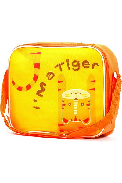 Generic Eazy Kids Lunch Box and Water Bottle With Bag - Tiger Yellow