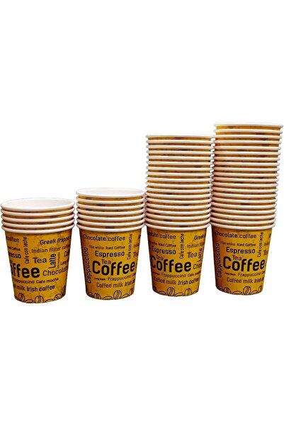 SAQOPACK - 6.5 OZ Disposable Paper Cup for Hot Tea, Coffee, Karak Cups, for Home or Office Use - 50 C