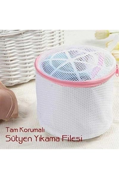 swilex Bra Washing Net Fully Protected Sensitive Laundry Washing Apparatus