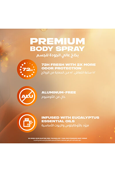 Axe Fine Fragrance Premium Deodorant Body Spray, Black Vanilla 150 ml