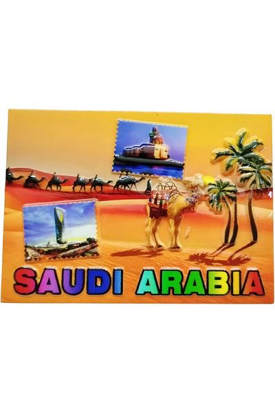 Generic Saudi Arabia Tourist Souvenir Ceramic Refrigerator Magnet, Desert Camel Caravan Scene, Colourful 3D