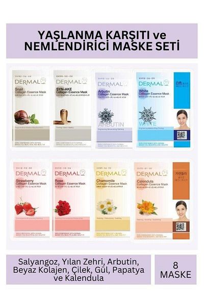 Dermal Anti-Aging and Moisturizing Collagen Mask Set 23Gr X 8Pcs